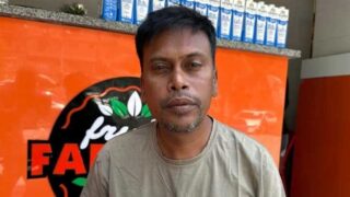 shariful